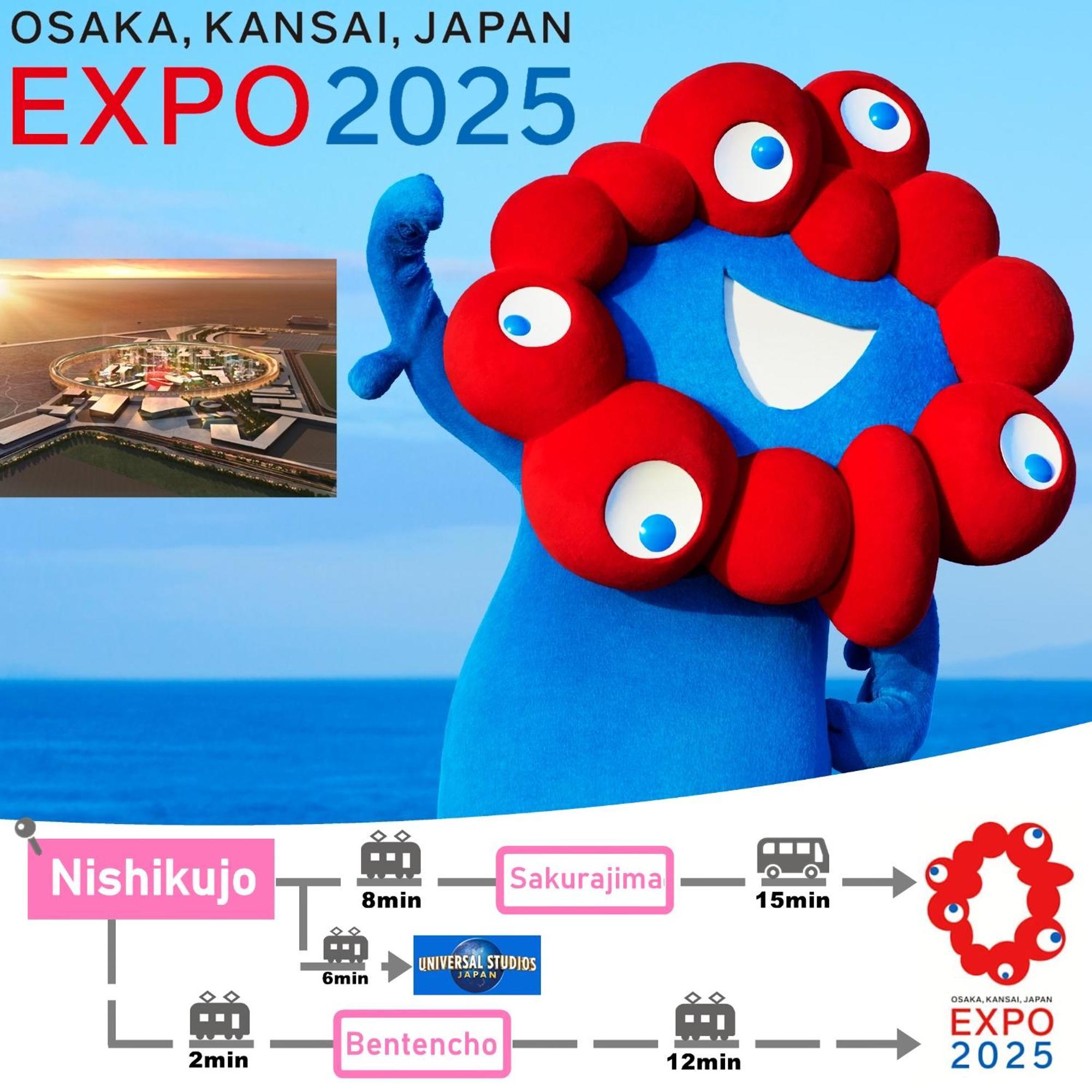 （日本中から大阪いらっしゃい２０２２）USJまで2駅 2階建ダイニング吹き抜けの開放的な大人の和洋室 in Sakura Villa エクステリア 写真